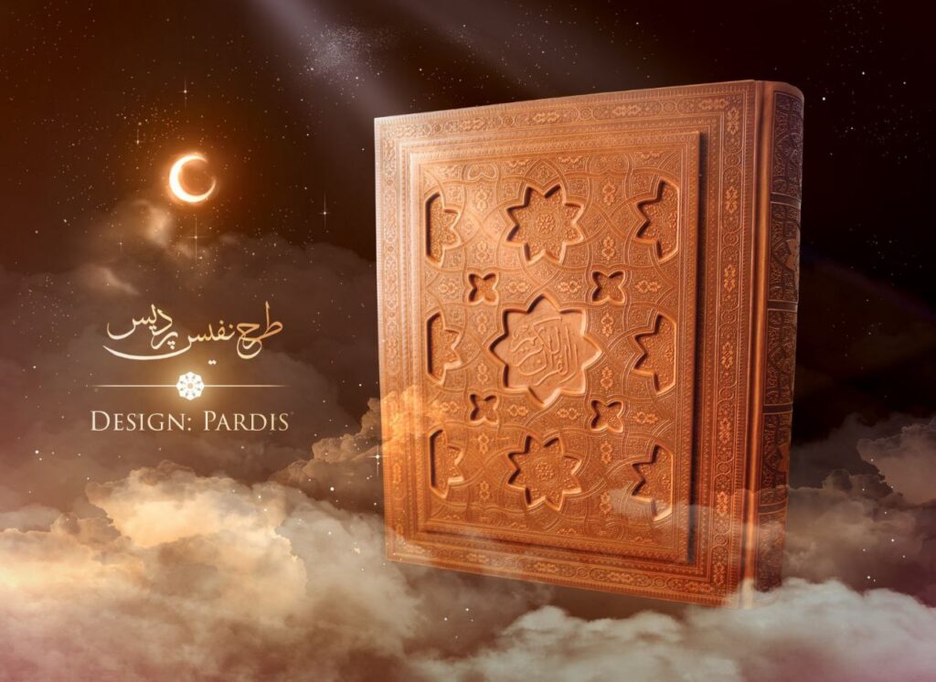 قلم قرآنی آوای هوشمند قلم بسته پردیس